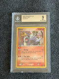 Entei — POP Series 2 #1 (front)