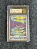 Keldeo (JP) — VSTAR Universe #179/172 (front)