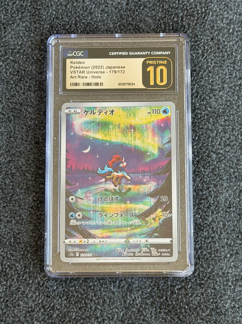 Keldeo (JP) — VSTAR Universe #179/172 (front)