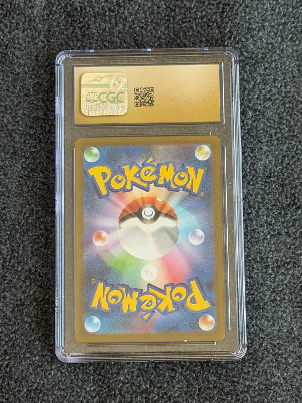 Keldeo (JP) — VSTAR Universe #179/172 (back)