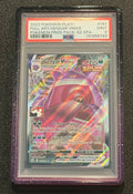 PSA 9 Full Art/Gengar VMAX