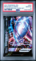 PSA 10 MEWTWO V-UNION (-) — POKEMON JAPANESE V-UNION SPECIAL CARD SET #007 (2021)