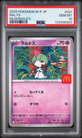 PSA 10 RALTS (McDONALD'S) — POKEMON JAPANESE M-P PROMO #021 (2025)