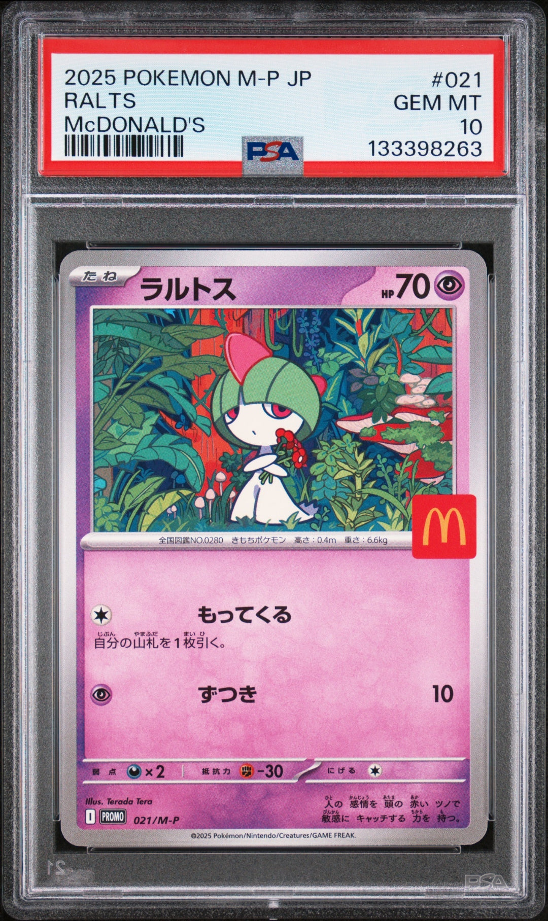 PSA 10 RALTS (McDONALD'S) — POKEMON JAPANESE M-P PROMO #021 (2025)