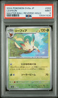PSA 9 LEAFEON (MASTER BALL REVERSE HOLO) — POKEMON JAPANESE SV8a-TERASTAL FEST ex #002 (2024)