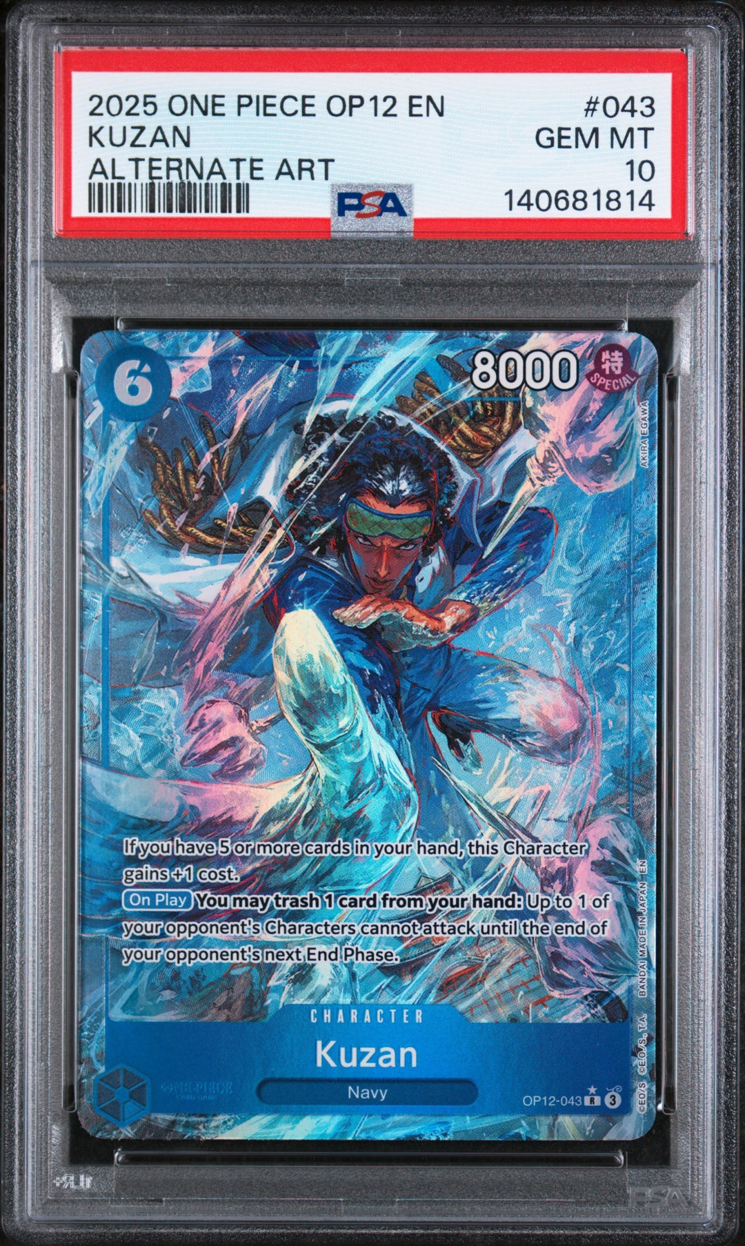 PSA 10 KUZAN (ALTERNATE ART) — ONE PIECE OP12-LEGACY OF THE MASTER #043 (2025)