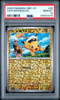 PSA 10 CAPTAIN PIKACHU (-) — POKEMON SIMPLIFIED CHINESE CBB1 C-GEM PACK VOL 1 #03 (2025)